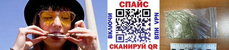 купить наркотики цена  Канск  Бутират жидкий экстази 