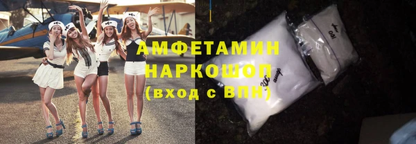 трава Дмитриев