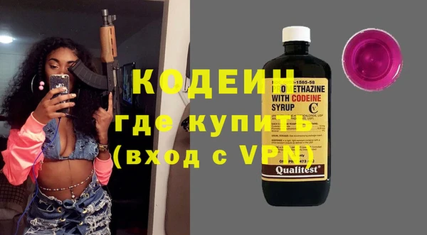 mix Медногорск