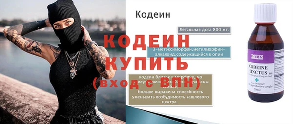 трава Дмитриев