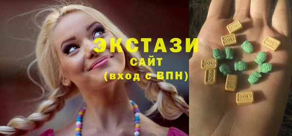 кокаин Медвежьегорск