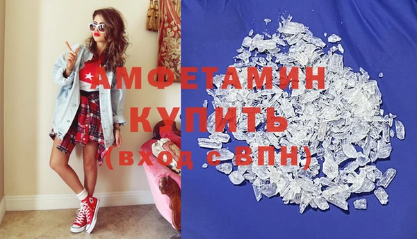 трава Дмитриев