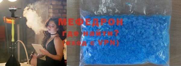 кокаин перу Дмитров