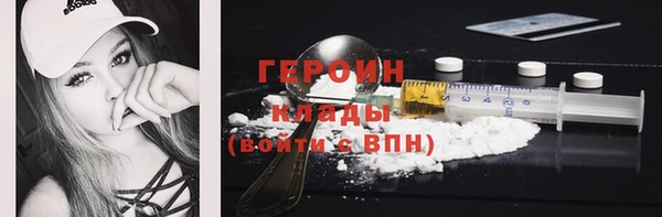 кокаин перу Дмитров