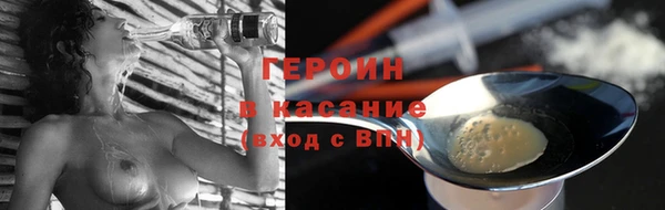 кокаин перу Дмитров
