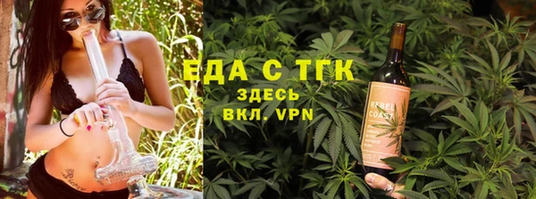 кокаин перу Дмитров