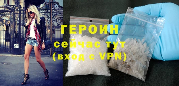 мдма Дмитровск