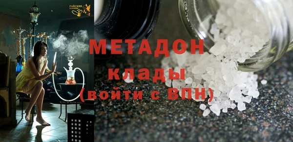 ПСИЛОЦИБИНОВЫЕ ГРИБЫ Мегион
