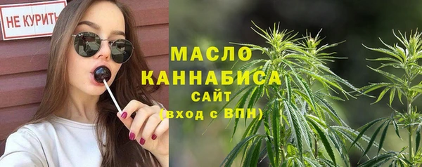 трава Дмитриев