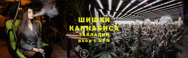 мдма Дмитровск