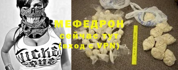 кокаин перу Дмитров