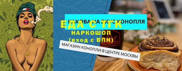 трава Дмитриев