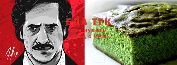 кокаин колумбия Кулебаки