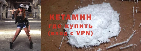 кокаин перу Дмитров